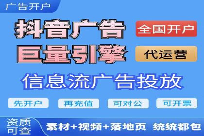 谷歌SEM广告创意设计：如何制作高转化率的广告文案