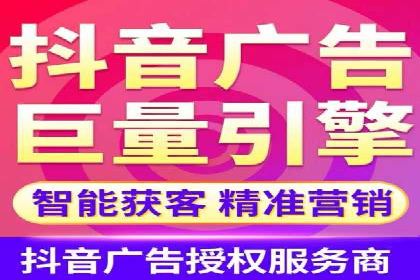 如何制作高质量信息流广告