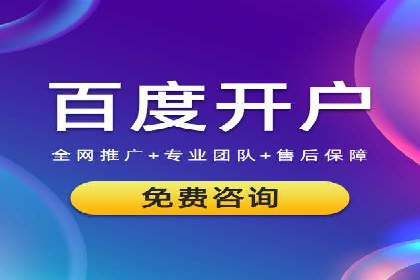 案例解析：SEO与SEM优化助力企业提升竞争力