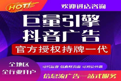 百度推广实战经验分享：案例精选